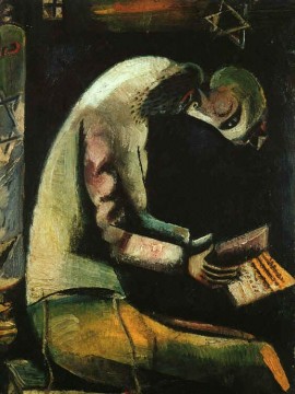 マルク・シャガール Painting - 祈りのユダヤ人 現代マルク・シャガール